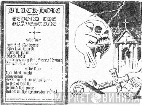  Black Hole   - Beyond The Gravestone