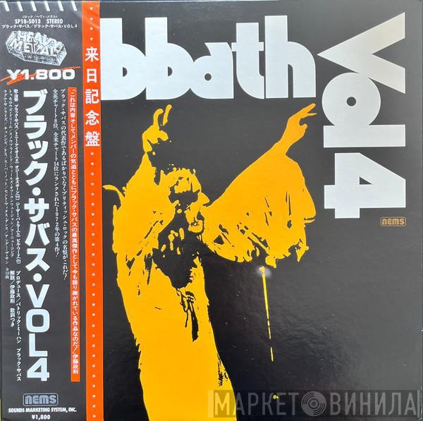  Black Sabbath  - Black Sabbath Vol 4