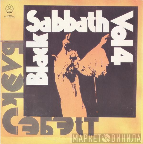  Black Sabbath  - Black Sabbath Vol. 4