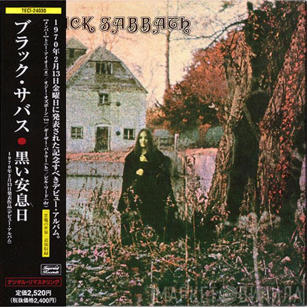  Black Sabbath  - Black Sabbath