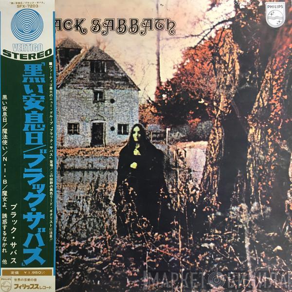  Black Sabbath  - Black Sabbath