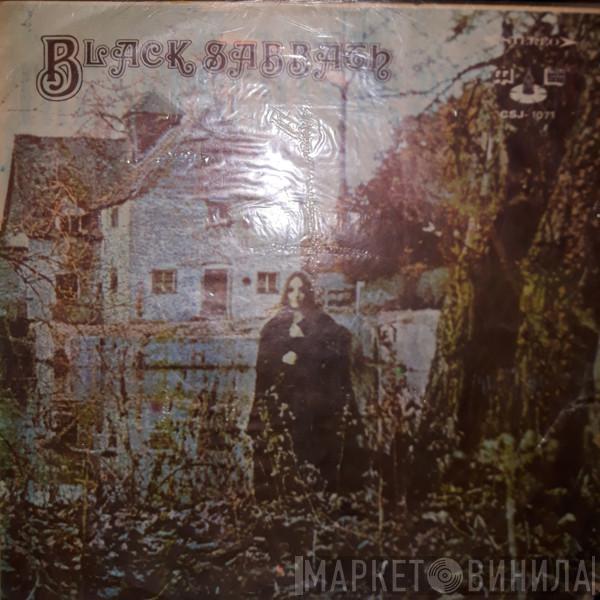  Black Sabbath  - Black Sabbath