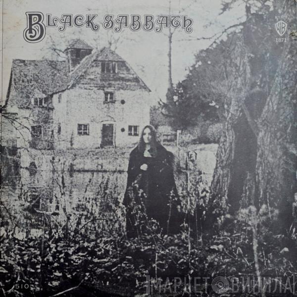  Black Sabbath  - Black Sabbath