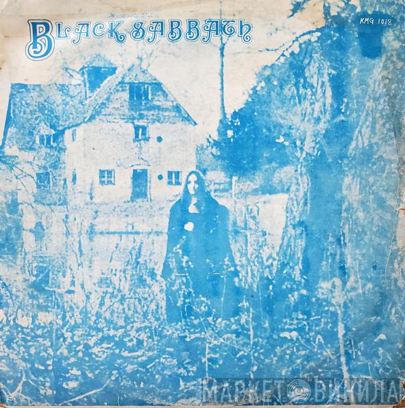  Black Sabbath  - Black Sabbath