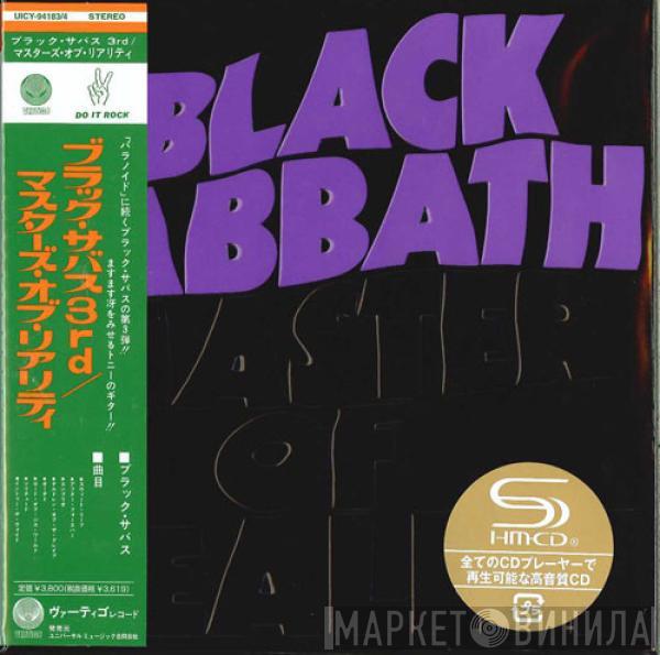  Black Sabbath  - Master Of Reality