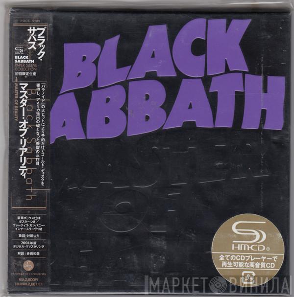  Black Sabbath  - Master Of Reality