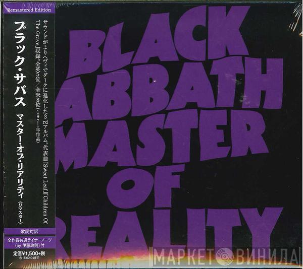  Black Sabbath  - Master Of Reality
