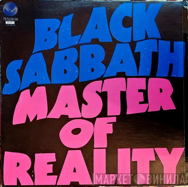  Black Sabbath  - Master Of Reality