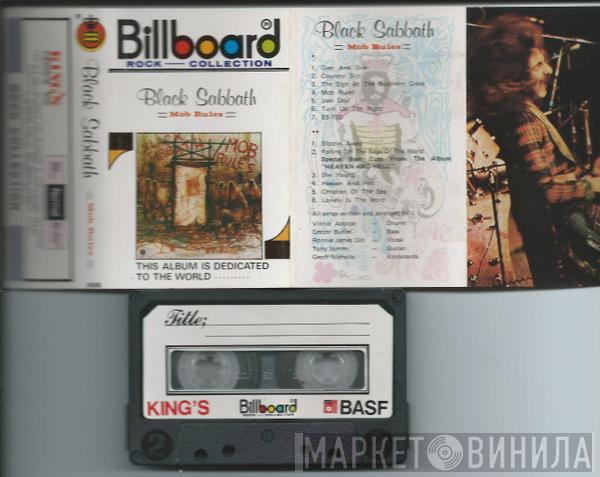  Black Sabbath  - Mob Rules