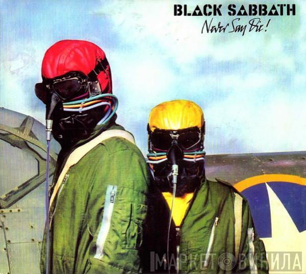 Black Sabbath - Never Say Die!