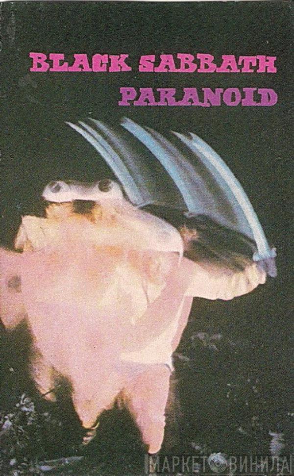 Black Sabbath  - Paranoid