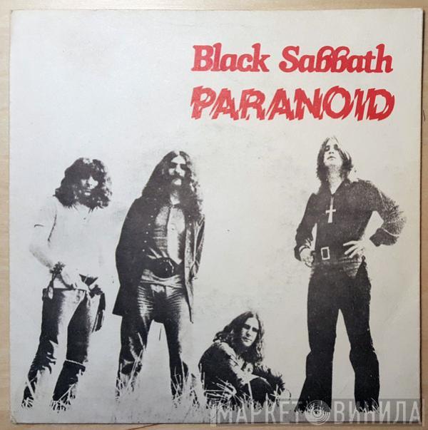  Black Sabbath  - Paranoid