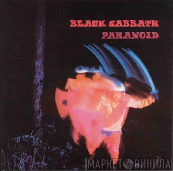 Black Sabbath - Paranoid