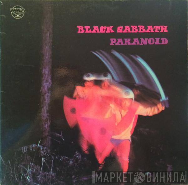 Black Sabbath - Paranoid