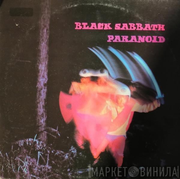 Black Sabbath - Paranoid