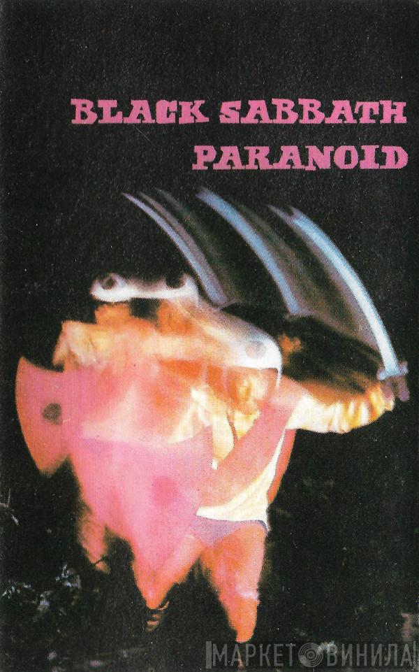  Black Sabbath  - Paranoid