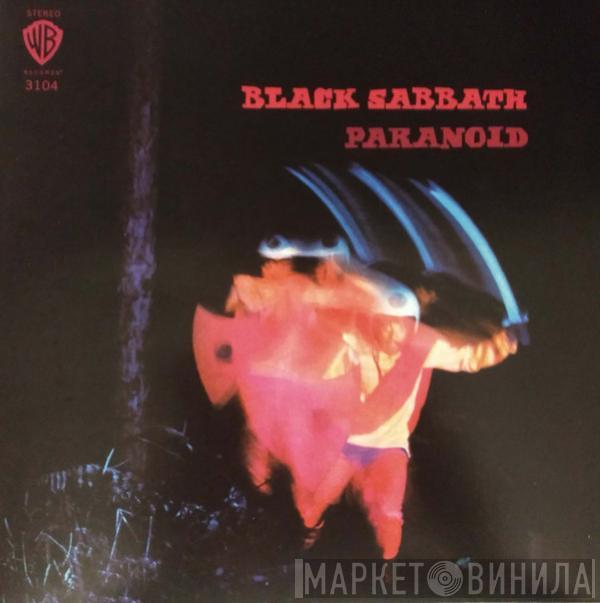 Black Sabbath - Paranoid