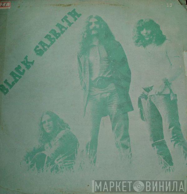  Black Sabbath  - Paranoid