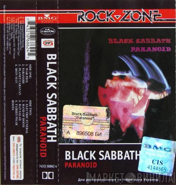  Black Sabbath  - Paranoid