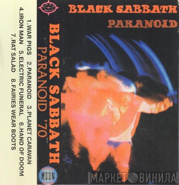  Black Sabbath  - Paranoid