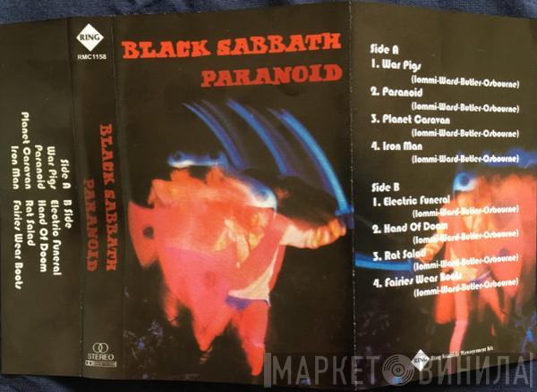  Black Sabbath  - Paranoid