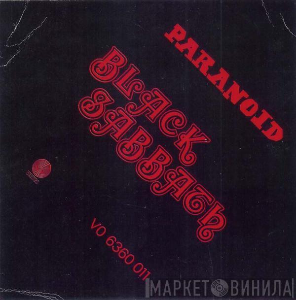  Black Sabbath  - Paranoid