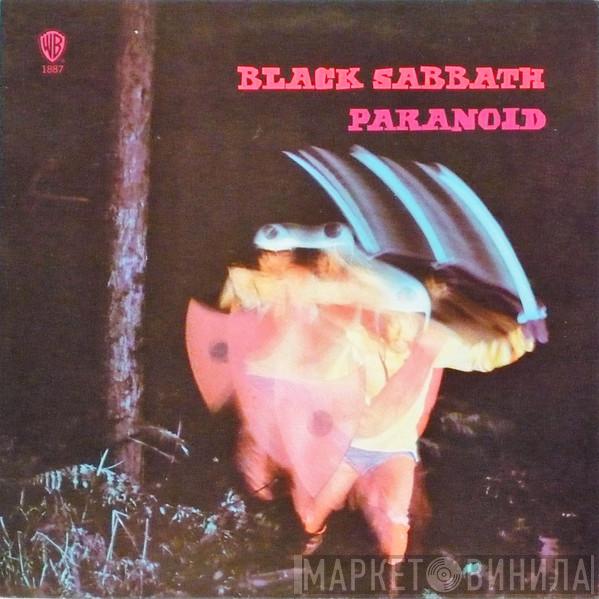  Black Sabbath  - Paranoid