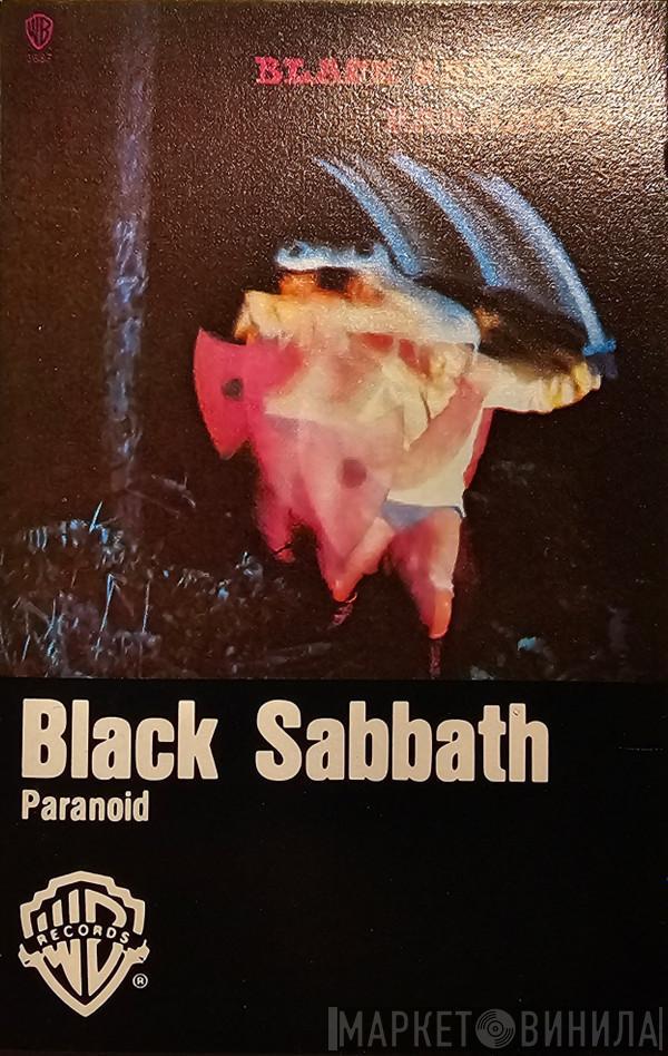  Black Sabbath  - Paranoid