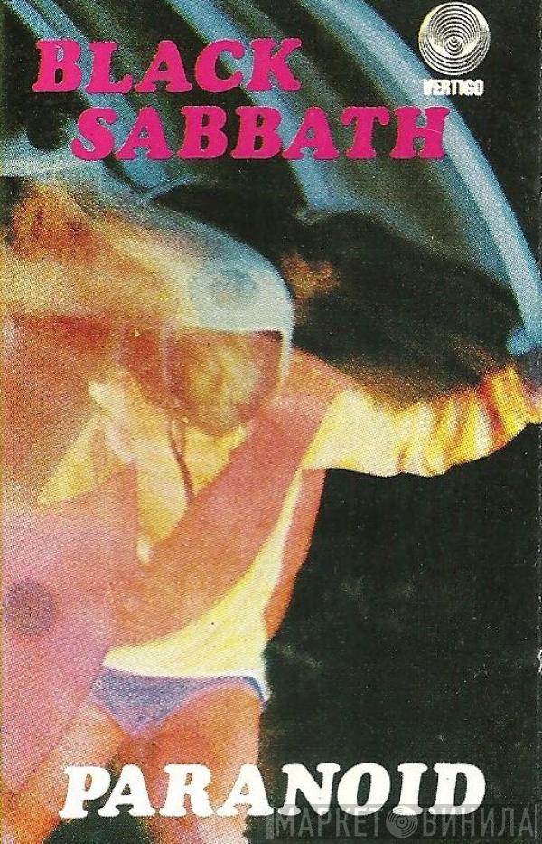 Black Sabbath - Paranoid