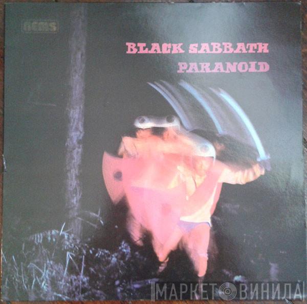  Black Sabbath  - Paranoid