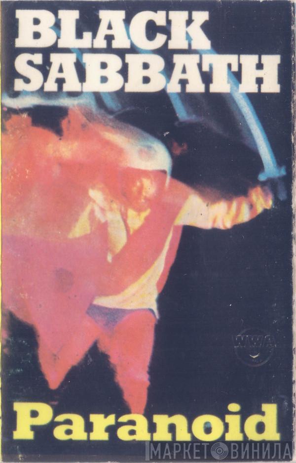  Black Sabbath  - Paranoid
