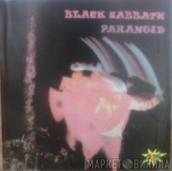  Black Sabbath  - Paranoid