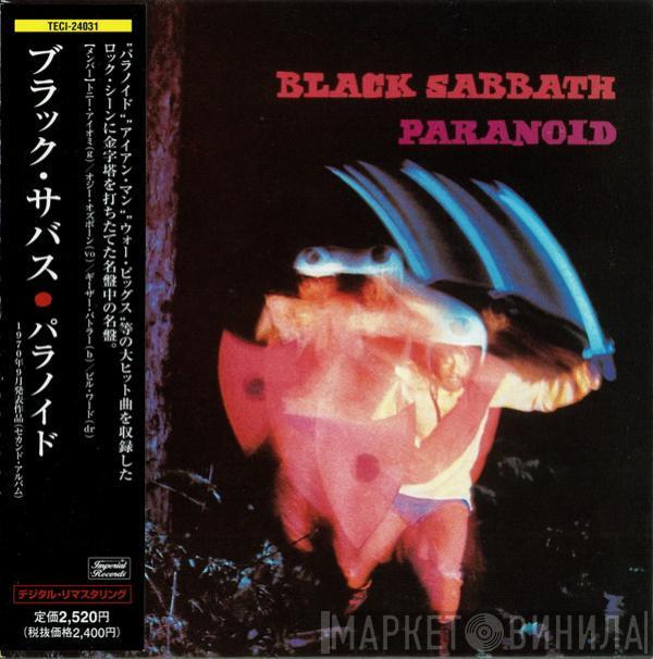  Black Sabbath  - Paranoid
