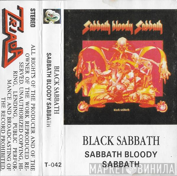  Black Sabbath  - Sabbath Bloody Sabbath