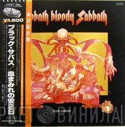  Black Sabbath  - Sabbath Bloody Sabbath