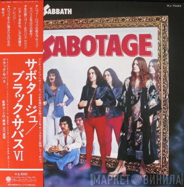  Black Sabbath  - Sabotage