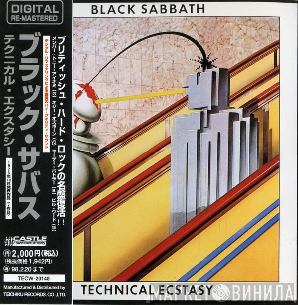  Black Sabbath  - Technical Ecstasy