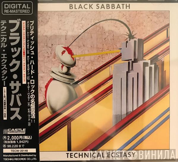  Black Sabbath  - Technical Ecstasy