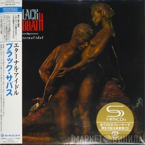 Black Sabbath - The Eternal Idol