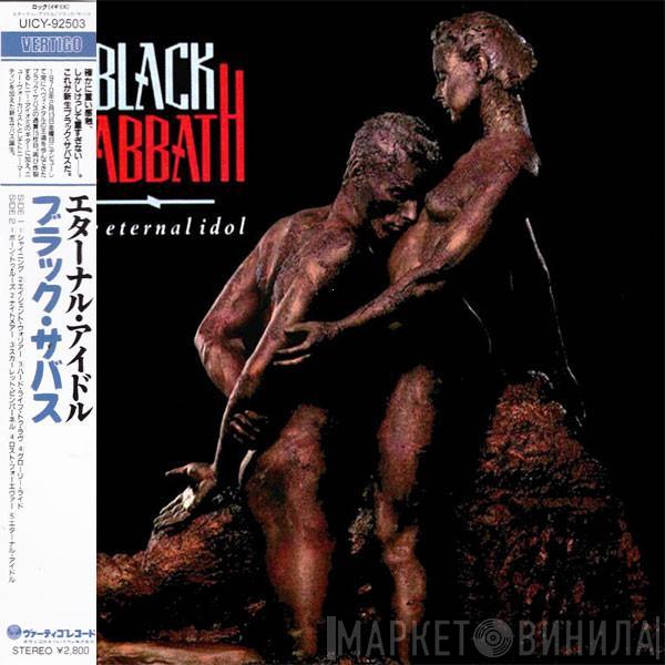  Black Sabbath  - The Eternal Idol