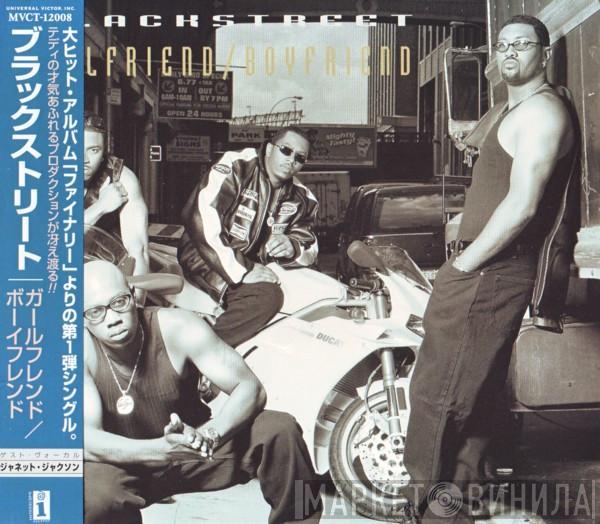  Blackstreet  - Girlfriend / Boyfriend