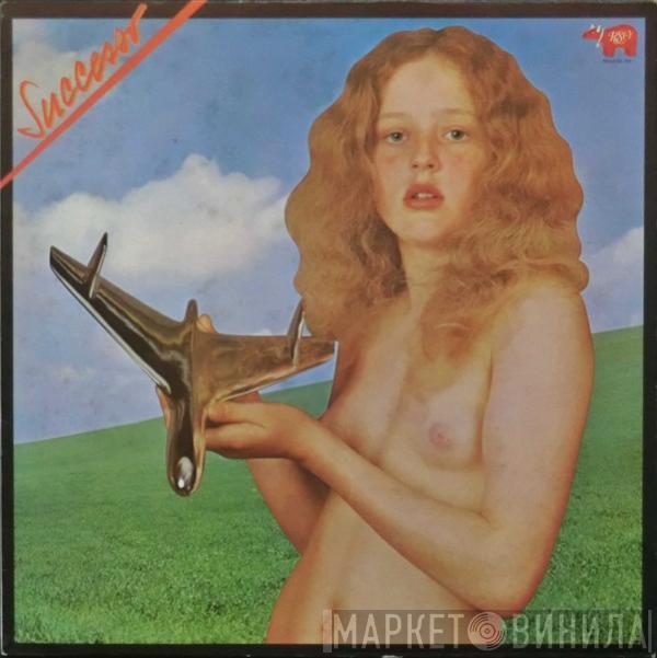  Blind Faith   - Blind Faith