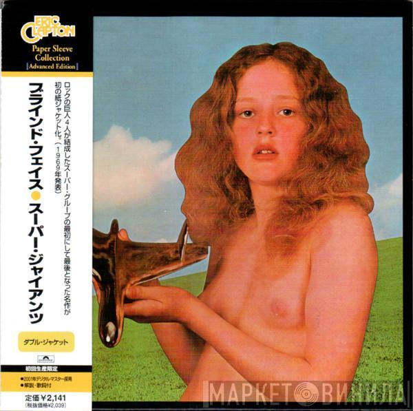  Blind Faith   - Blind Faith