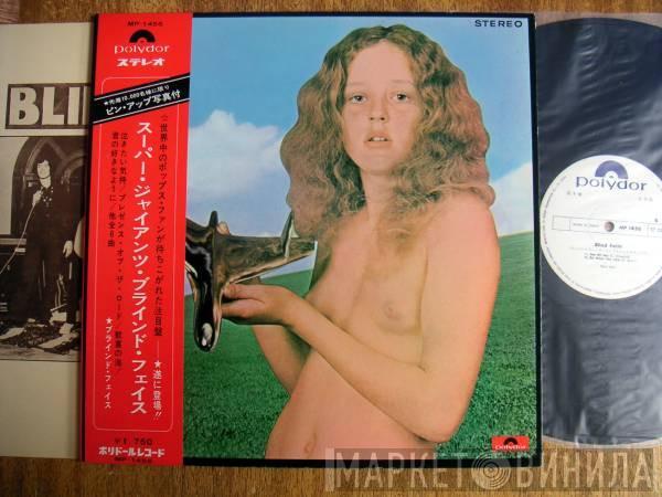  Blind Faith   - Blind Faith
