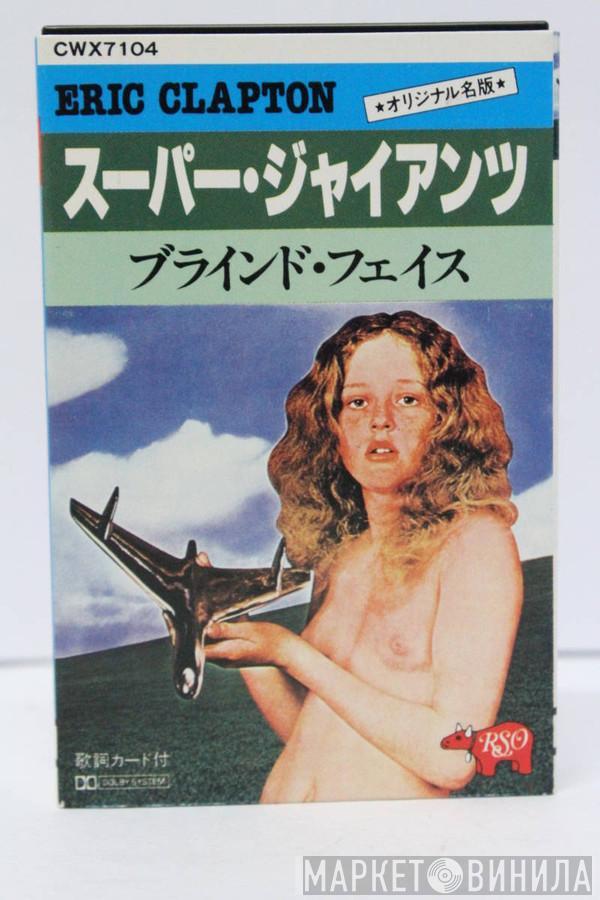  Blind Faith   - Blind Faith