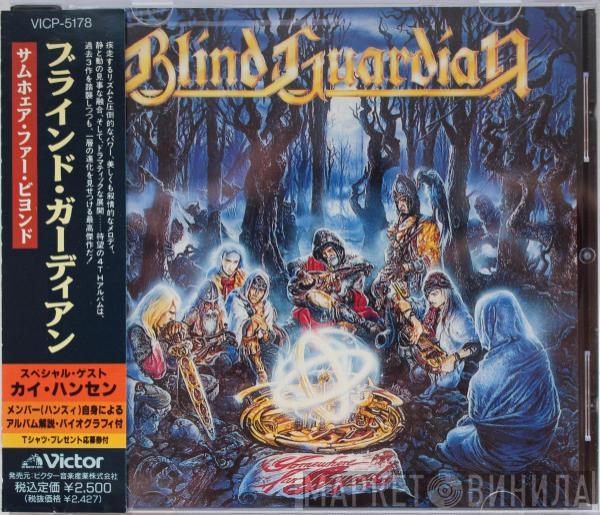  Blind Guardian  - Somewhere Far Beyond
