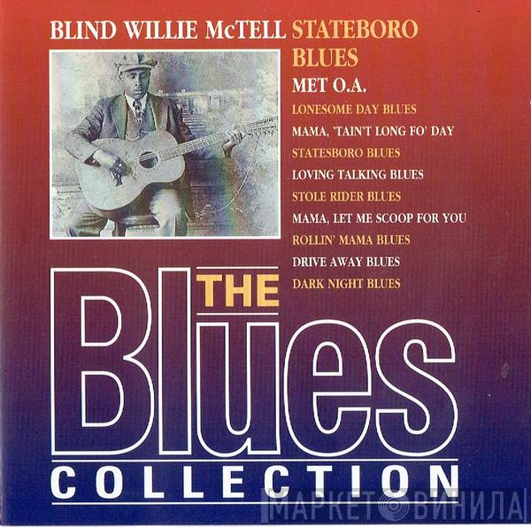  Blind Willie McTell  - Statesboro Blues