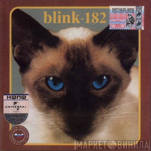  Blink-182  - Cheshire Cat