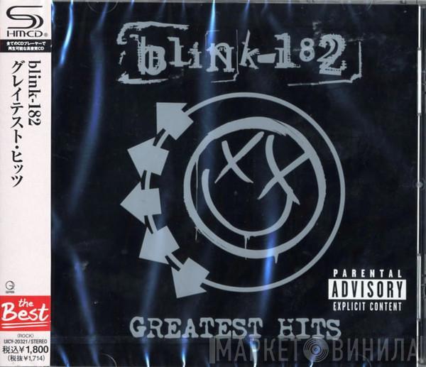  Blink-182  - Greatest Hits = グレイテスト・ヒッツ