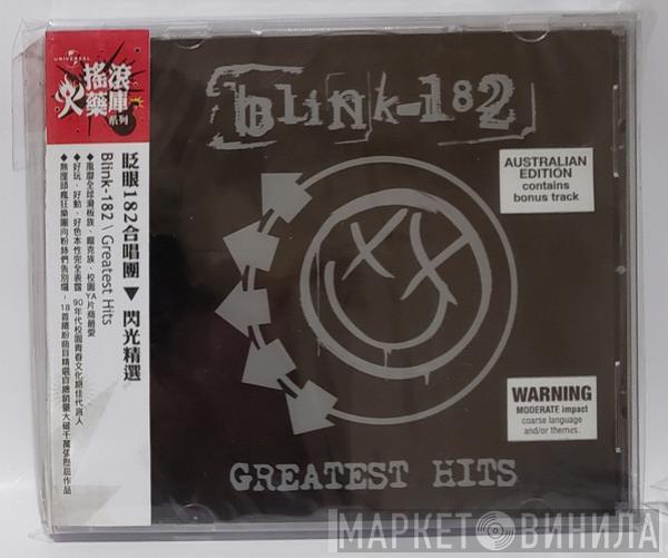 Blink-182  - Greatest Hits